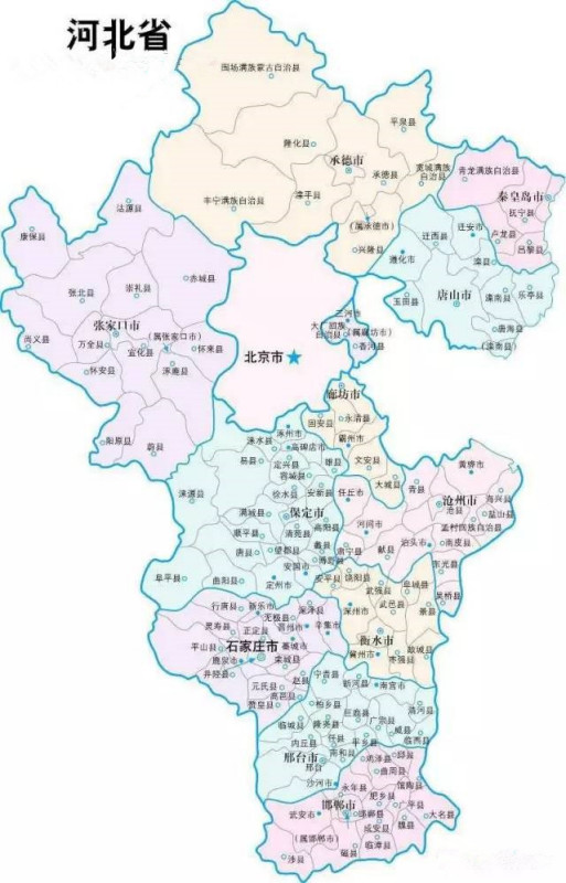 河北古城墙下的岁月静好