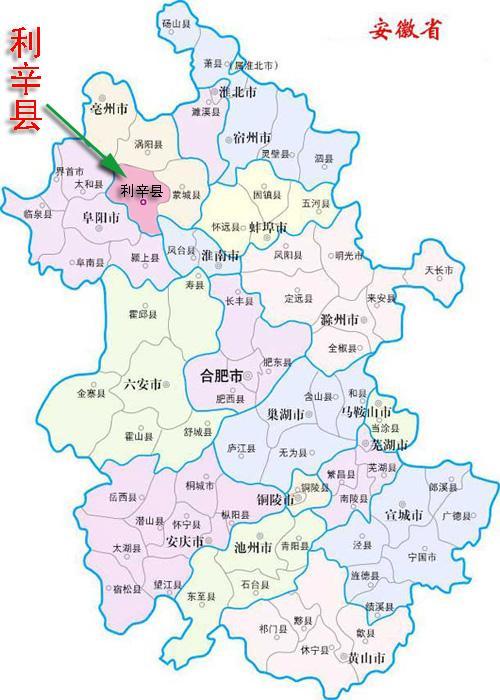 安徽文化产业，现状剖析与策略探索