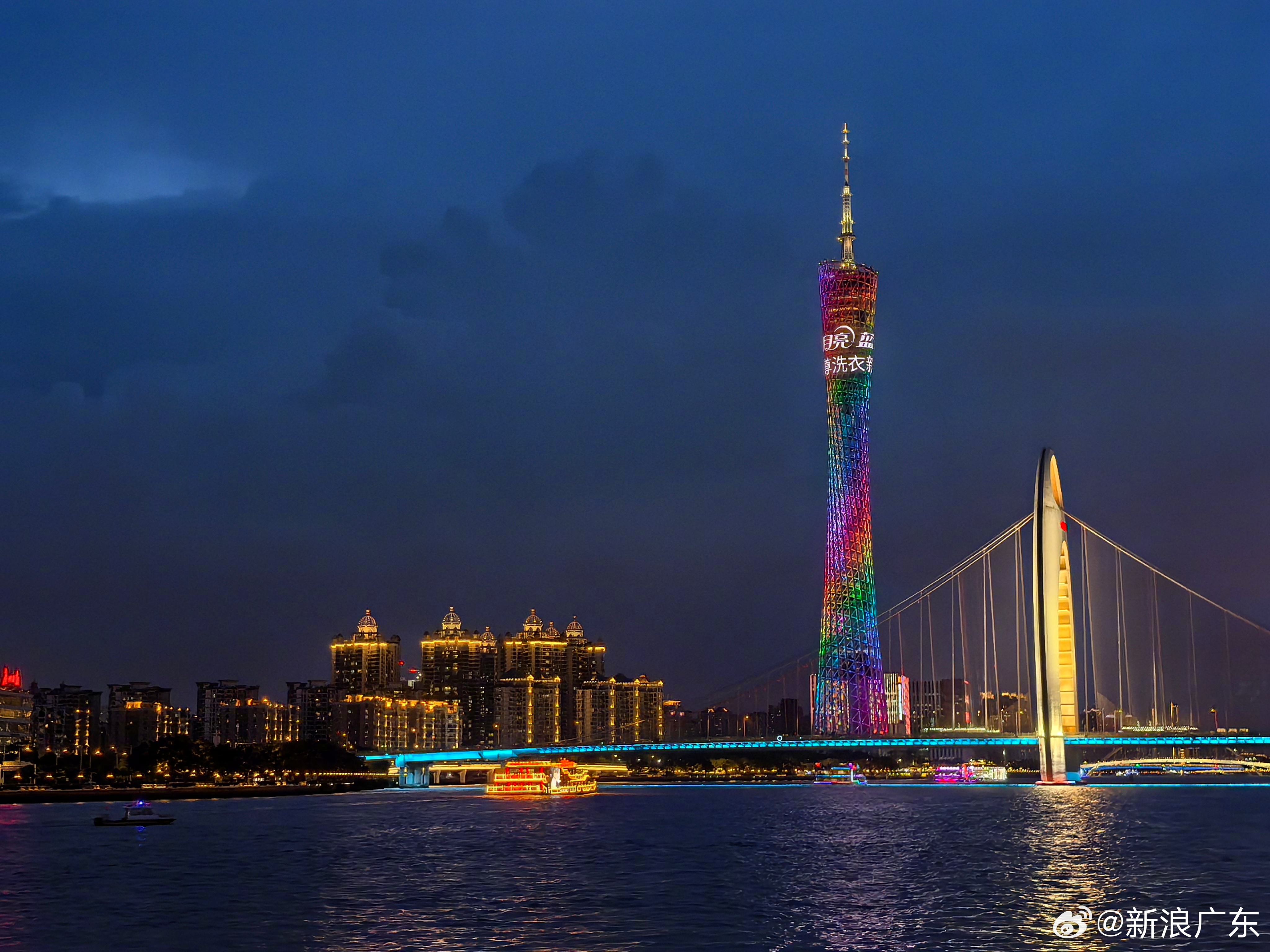 梦想沃土，奋斗粤地——广东的追梦舞台