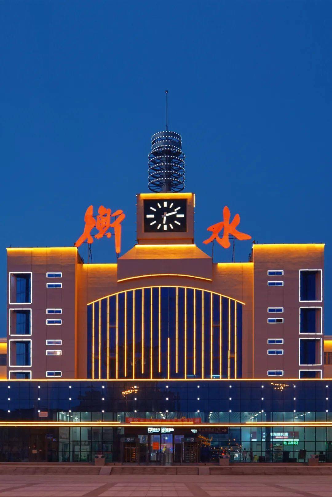 衡水任务完成攻略，初学者必看详细步骤解析