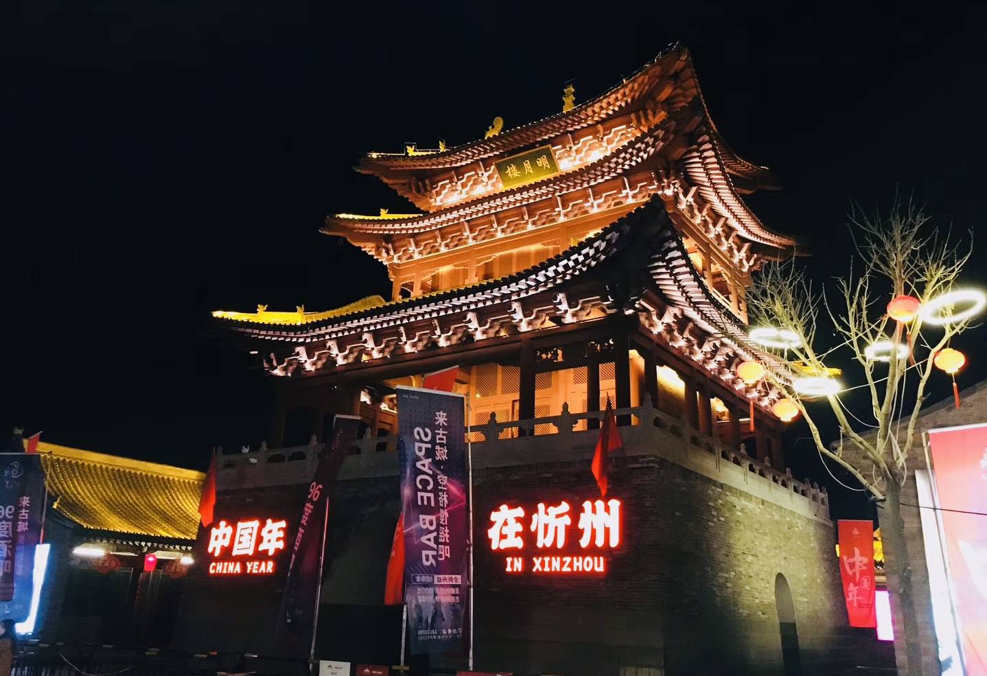 忻州时光秘境,小巷深处,邂逅隐秘的美